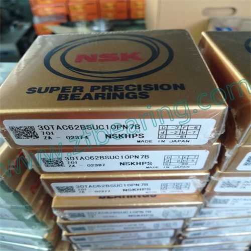  35TAC72B Bearing 35TAC72BSUC10PN7B Spindle Bearings 35*72*15