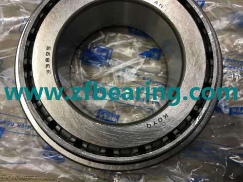 37425/37625 Bearing 37425/625 Cup and Cone Set 37425/37625 Tapered Bearing