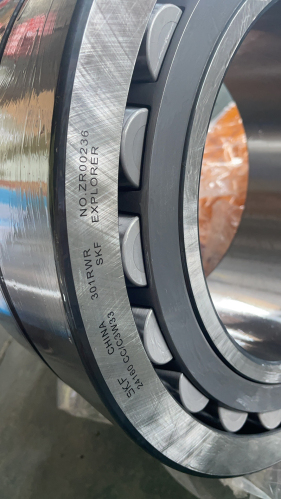 24160CCW33  Spherical roller bearing 