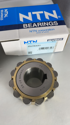 NTN 35UZ8617-25T2-EX2 Eccentric Bearing for Gearbox ; 35UZ86 17-25T2-EX2 Double Row Roller Bearing 35x86x50mm