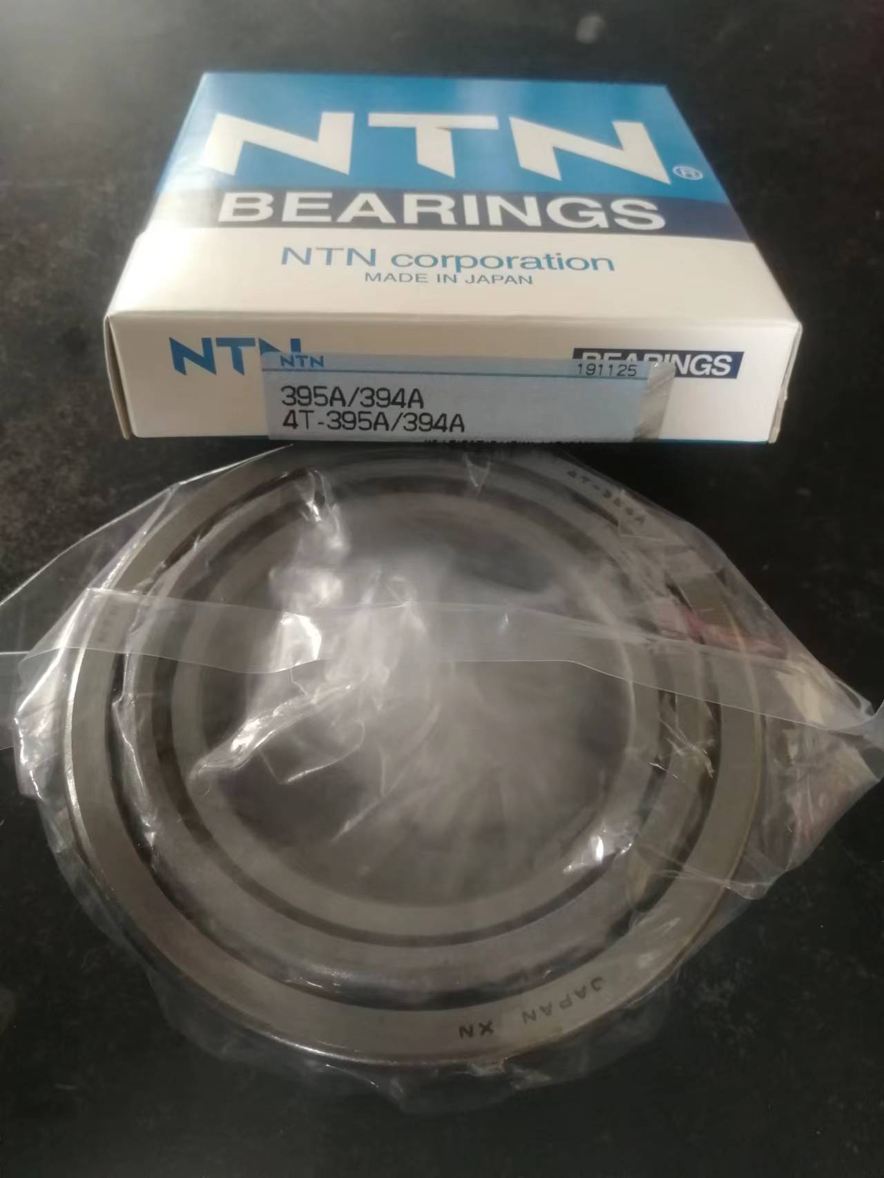 Tapered Roller Bearing 4T-395A/394A NTN